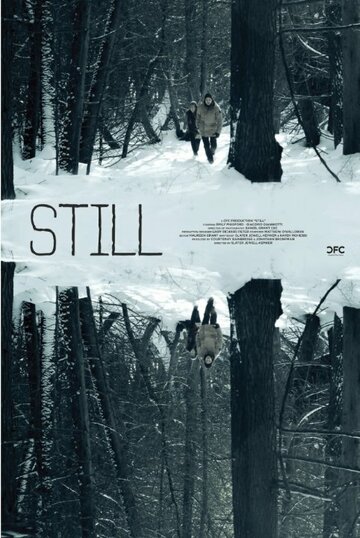 Still трейлер (2014)