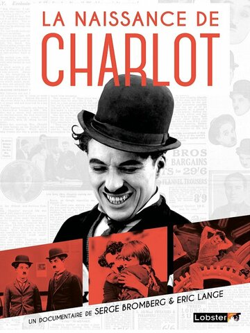 Как Чарли Чаплин стал бродягой трейлер (2013)
