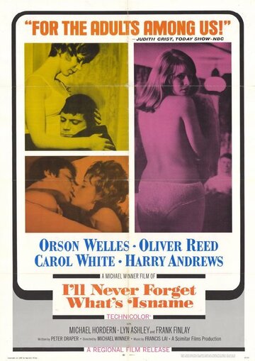Я никогда не забуду это имя трейлер (1967)