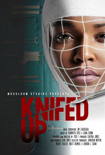 Knifed Up трейлер (2014)