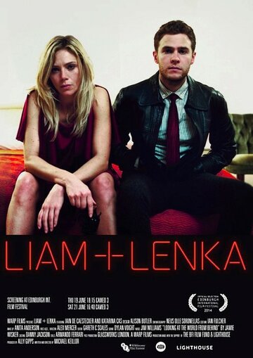 Liam and Lenka трейлер (2014)