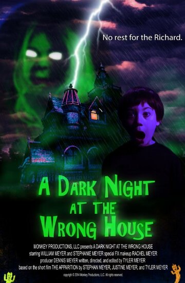 A Dark Night at the Wrong House трейлер (2014)