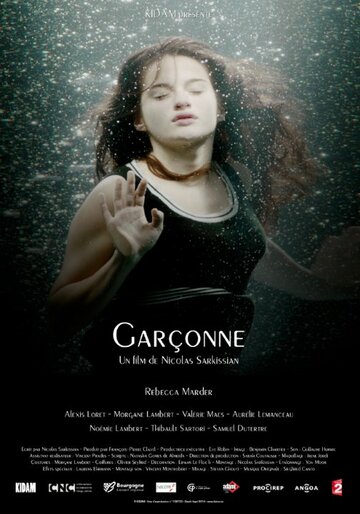Garçonne трейлер (2014)