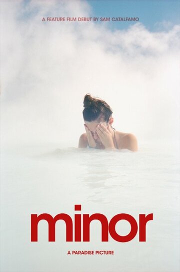 Minor трейлер (2016)