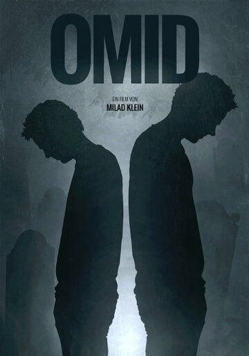Omid трейлер (2016)
