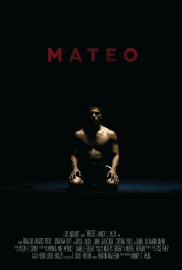 Mateo трейлер (2014)