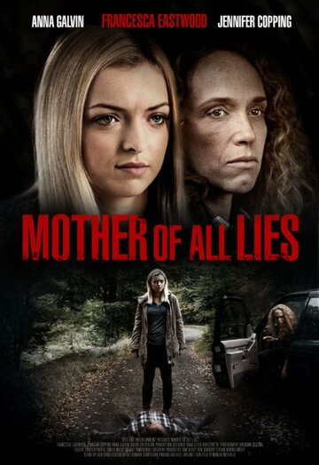 Mother of All Lies трейлер (2015)