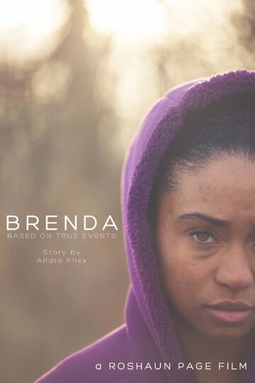 Brenda трейлер (2014)