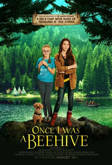 Once I Was a Beehive трейлер (2015)