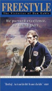 Freestyle: The Victories of Dan Gable трейлер (1999)