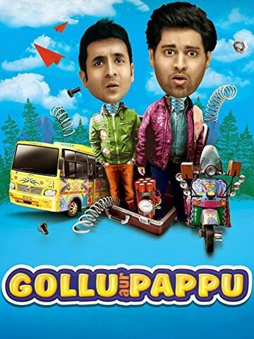 Gollu aur Pappu трейлер (2014)