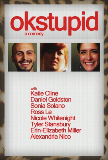 OKStupid трейлер (2014)