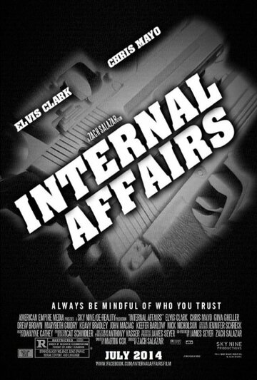 Internal Affairs трейлер (2014)