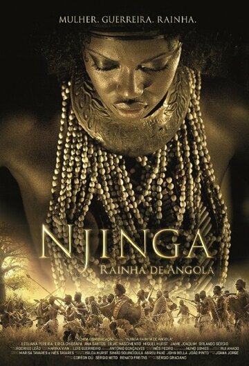 Njinga Rainha de Angola трейлер (2013)