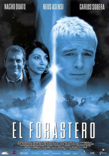 Незнакомец трейлер (2002)