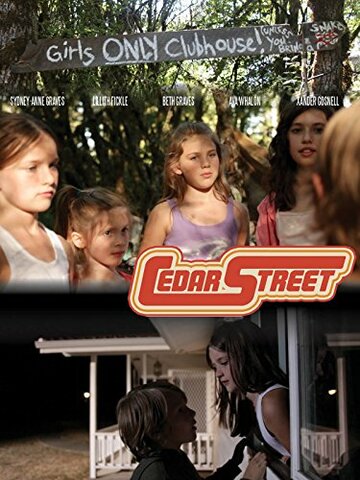 Cedar Street трейлер (2014)