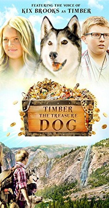 Тимбер – говорящая собака трейлер (2016)