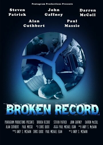 Broken Record трейлер (2014)