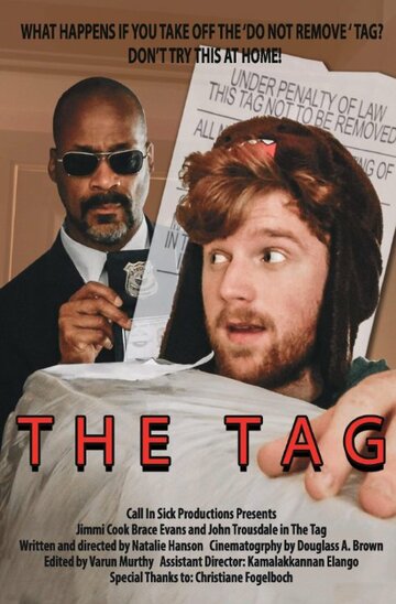 The Tag трейлер (2014)
