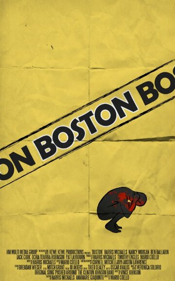 Boston трейлер (2014)