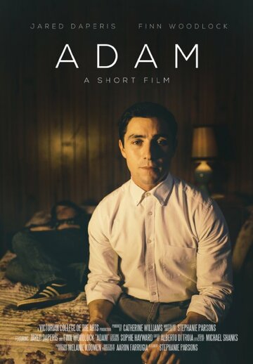Adam трейлер (2015)