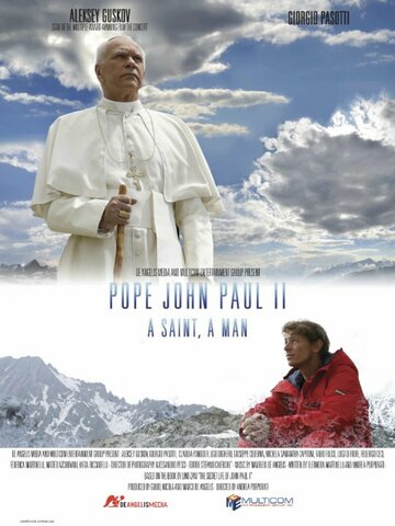 Иоан Павел II: Святой человек трейлер (2014)