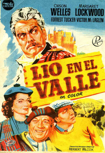 Неприятности в долине трейлер (1954)