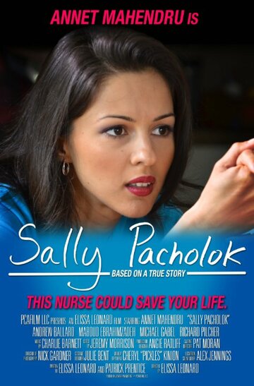 Sally Pacholok трейлер (2015)