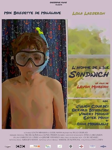 Человек с острова Сэндвич трейлер (2015)