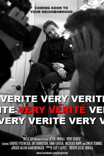 Very Vérité трейлер (2014)