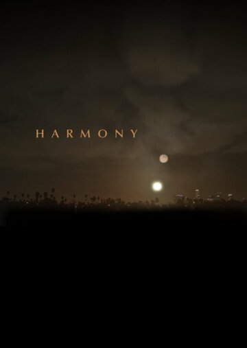 Harmony трейлер (2014)