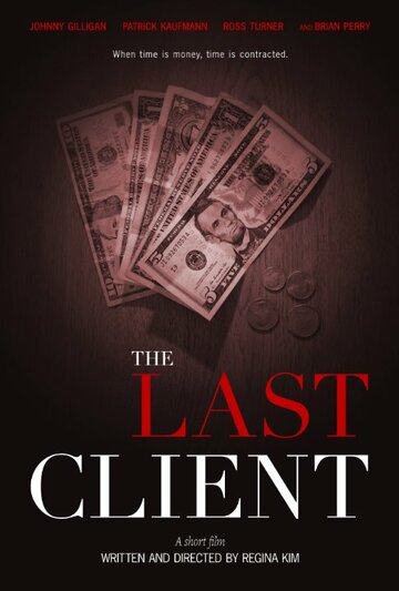 The Last Client трейлер (2015)