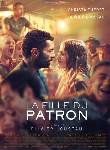 La fille du patron трейлер (2015)