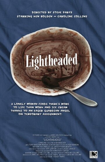 Lightheaded (2014)