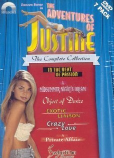 Приключения Жюстины: Частное дело трейлер (1995)