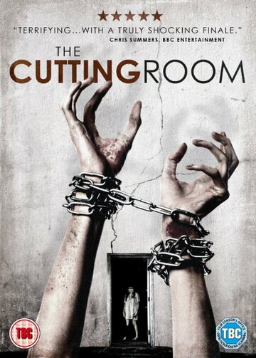 The Cutting Room трейлер (2015)
