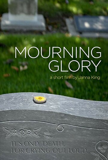 Mourning Glory трейлер (2014)