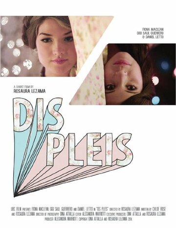 Dis Pleis трейлер (2014)