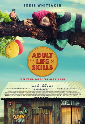 Навыки взрослой жизни трейлер (2016)
