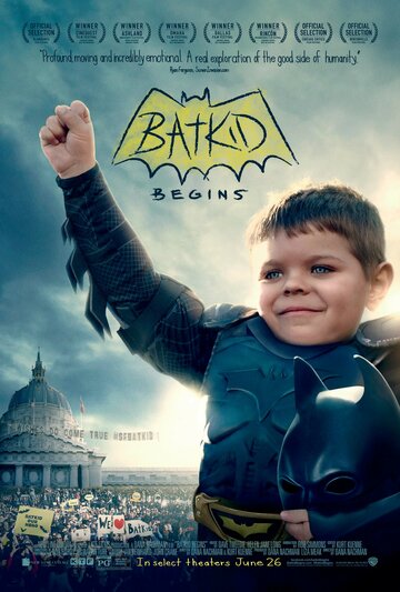 Batkid Begins трейлер (2015)