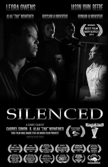 Silenced трейлер (2014)