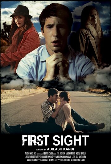 First Sight (II) (2014)