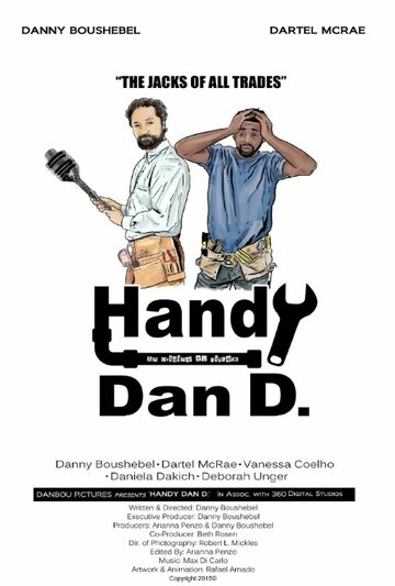 Handy Dan D. трейлер (2016)