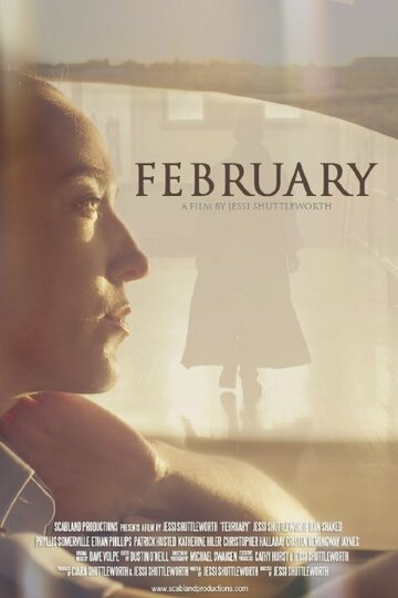 February трейлер (2015)
