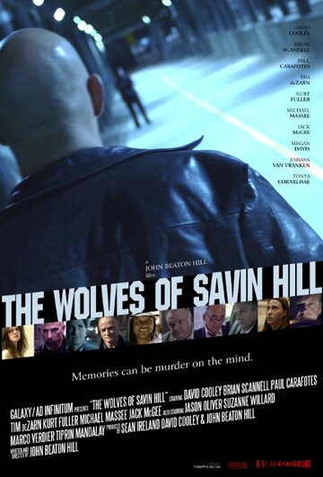 The Wolves of Savin Hill трейлер (2015)