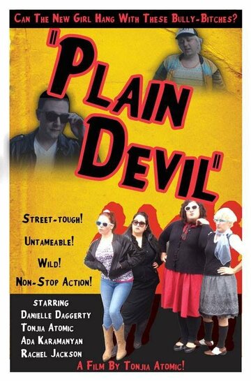 Plain Devil (2014)