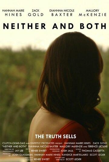 Neither and Both трейлер (2015)