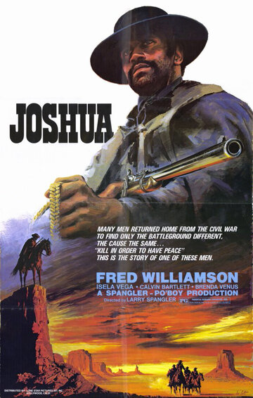 Джошуа трейлер (1976)