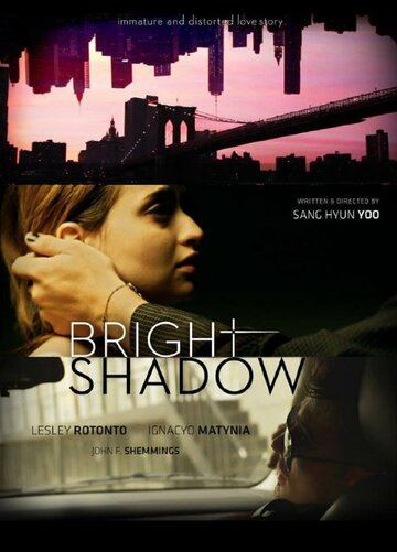 Bright Shadow трейлер (2014)