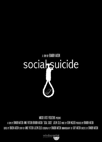 Social Suicide трейлер (2014)